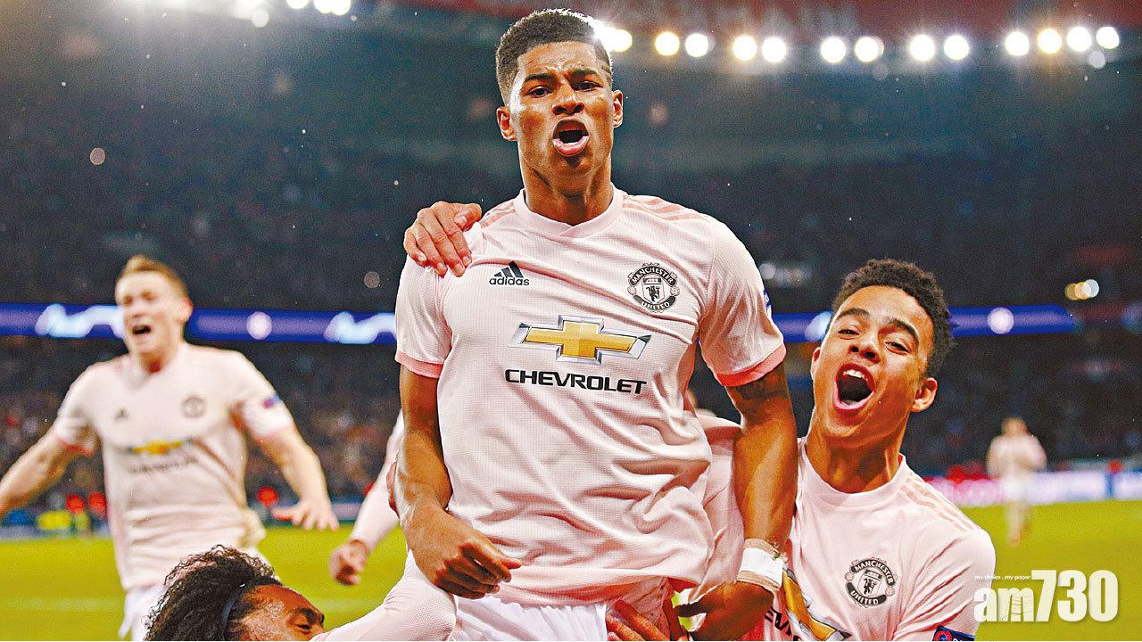 福仔補時射入12碼 殘陣紅魔淘汰PSG