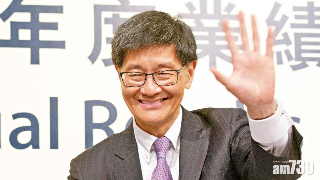 物業利潤漲1.3倍 港鐵核心多賺7% 勝預期