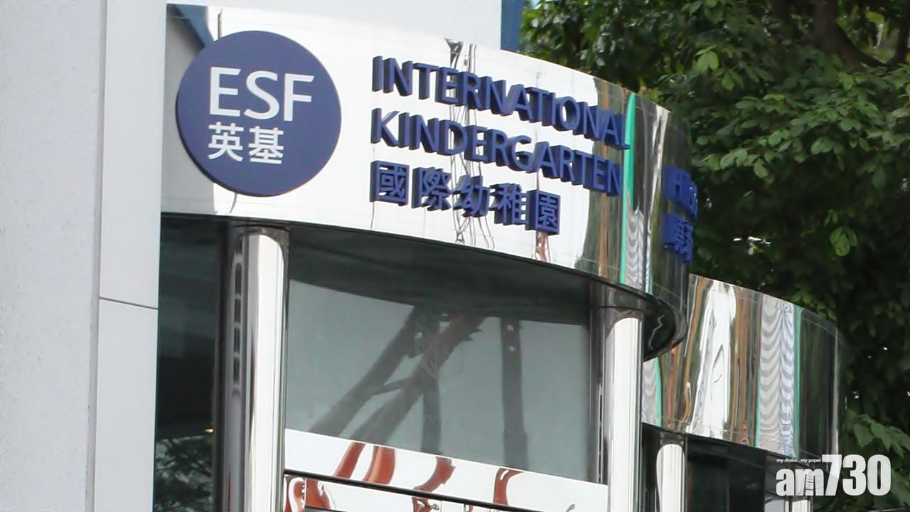 【升學一條龍】英基：明年8月入讀K1保證直升小學中學