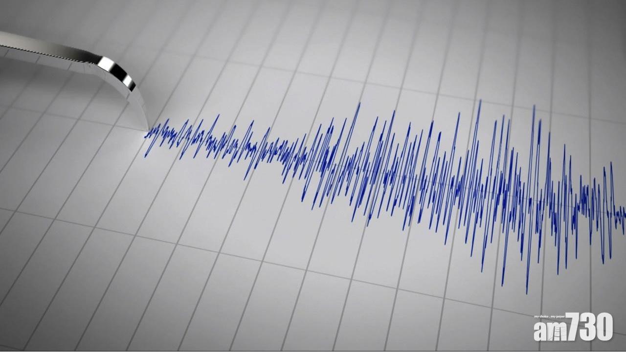 日本本州以東海域發生5.9級地震