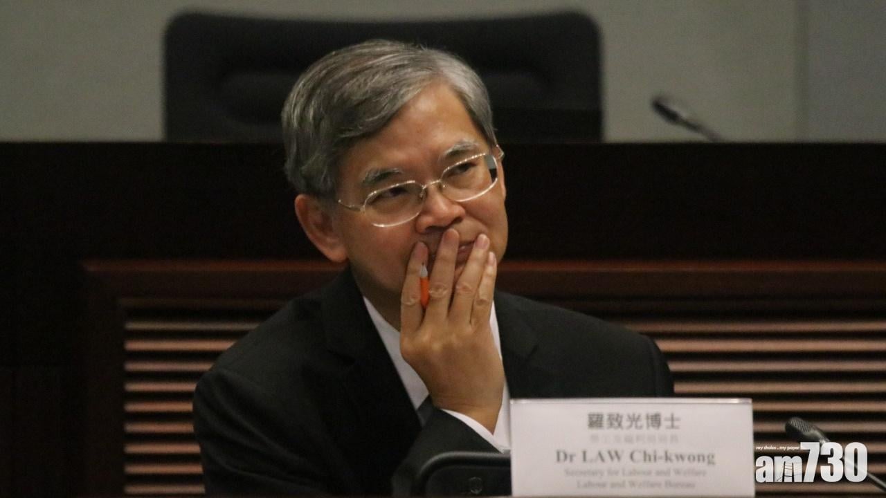 議員斥忽略劏房戶 羅致光：明年檢討關愛基金搬遷津貼計劃