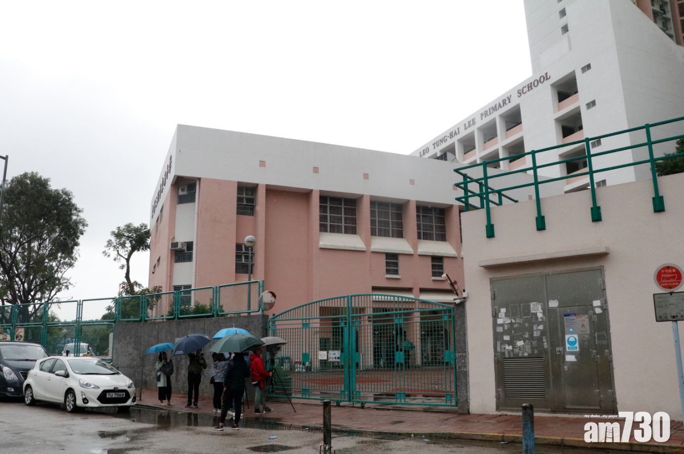 東華三院李東海小學校董會成立委員會跟進教師墮樓事件