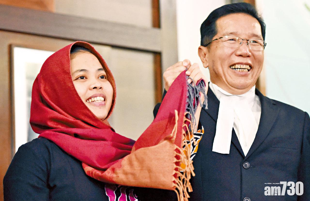 印馬多番交涉  金正男毒殺案印尼被告突獲撤控