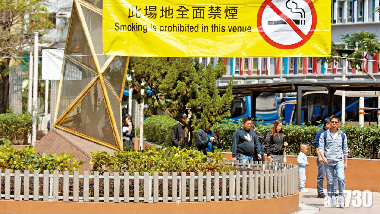 康文署未按法例存圖則 450場地暫停控煙執法
