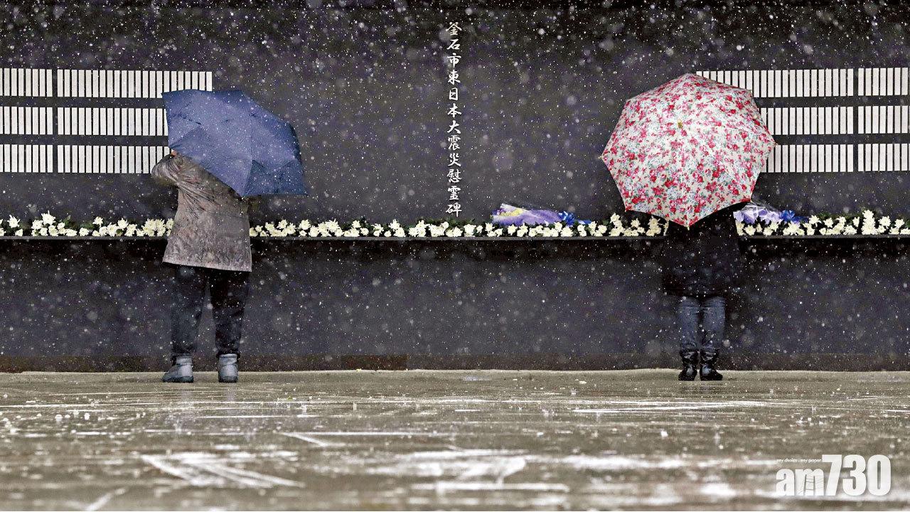 日本311地震8周年  死者家屬︰仍冀弟現身