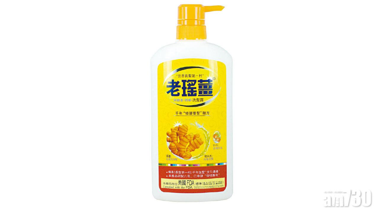 「回南天」人體「濕重」  健康「除濕」產品推介