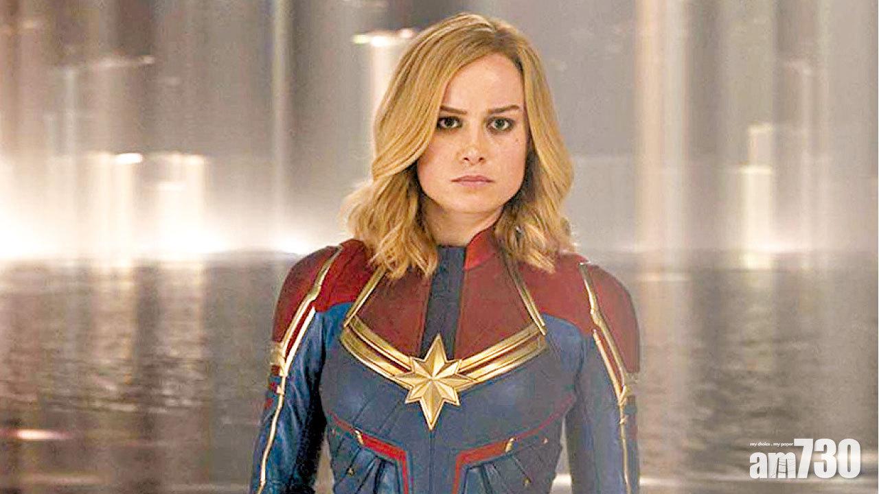 《Marvel隊長》全球票房收近5億美元