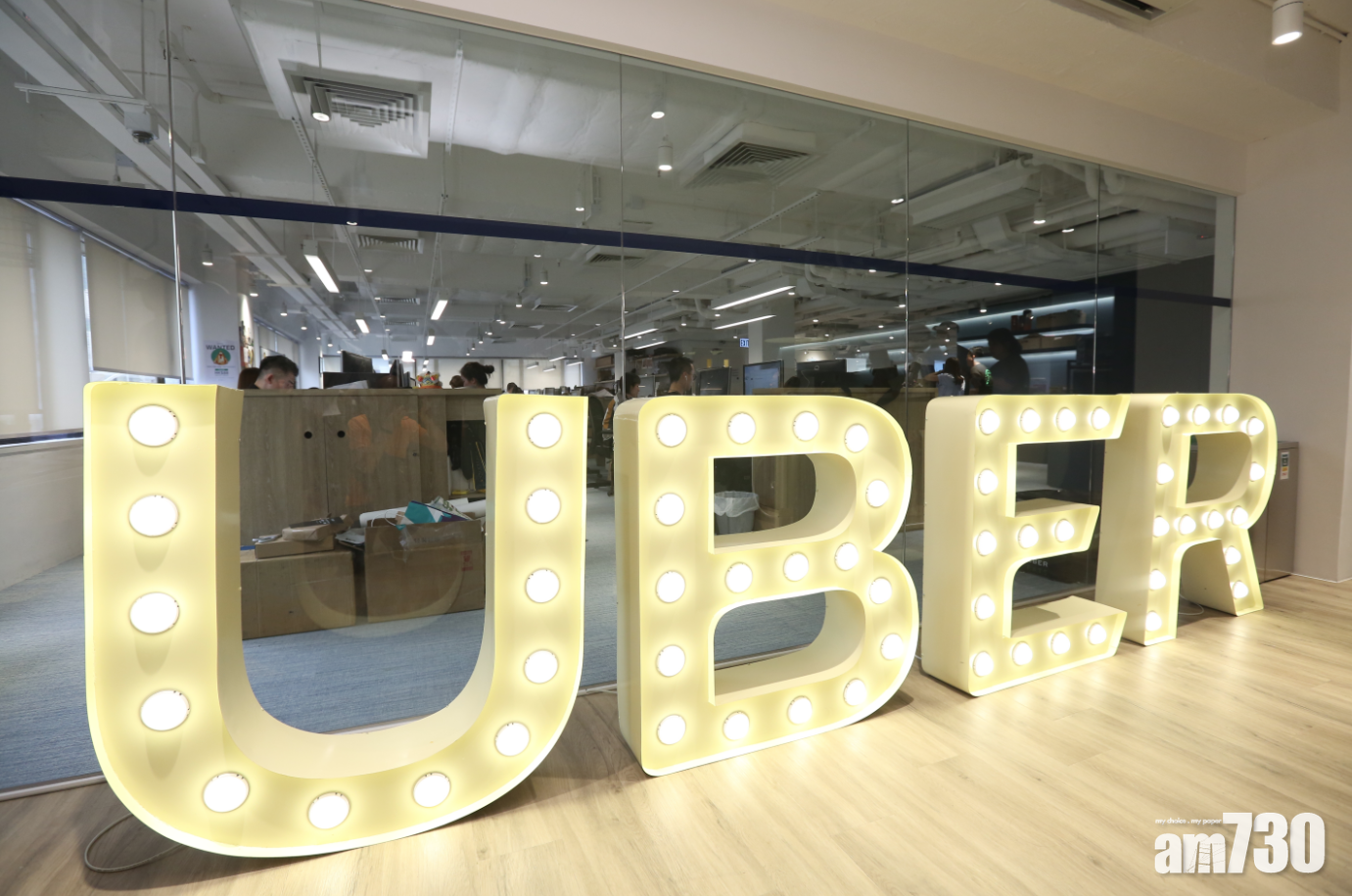 Uber公布香港失物認領指數 星期幾最易漏嘢？