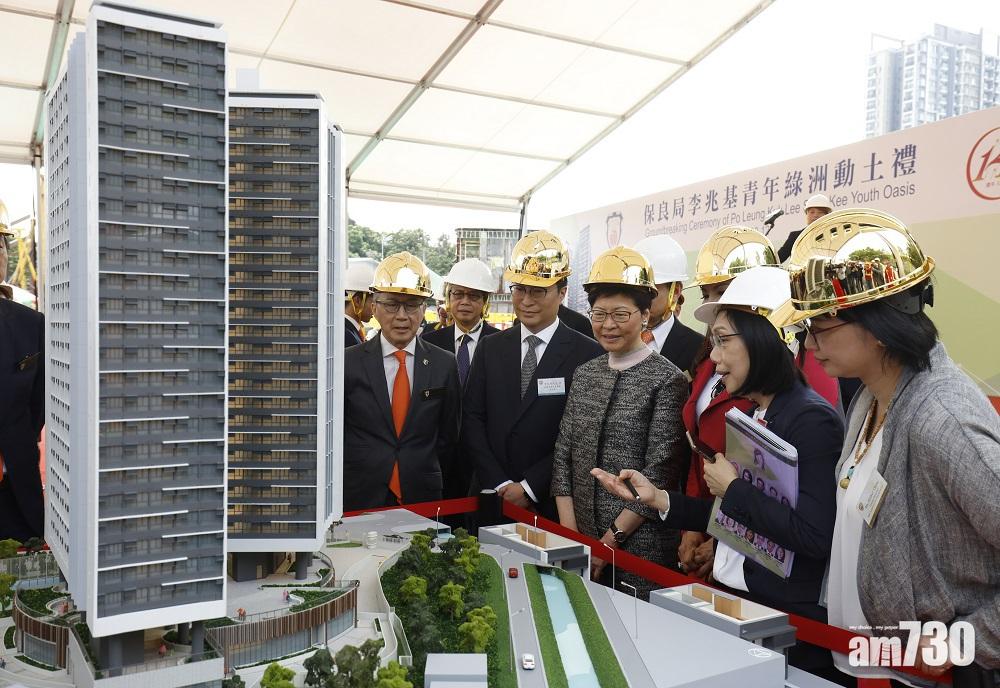 【2021年落成】元朗馬田壆青年宿舍 提供1680個宿位