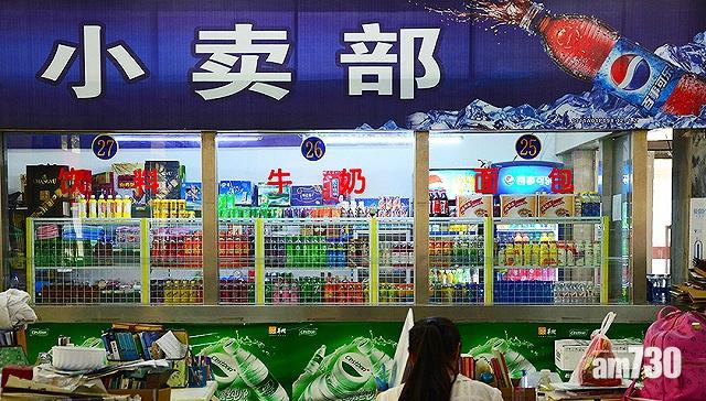 內地中小學禁設小食部 飯堂禁售冷葷生食
