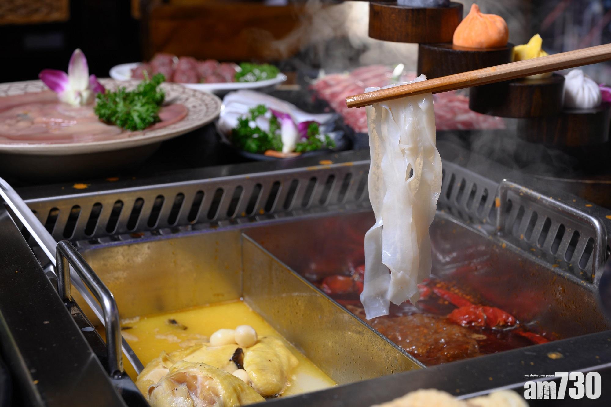 「洪鼎火鍋」$1湯底