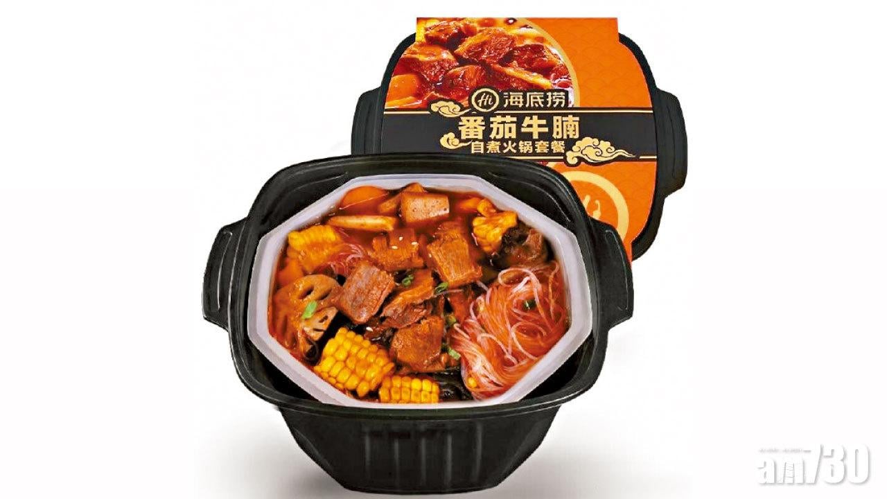 懶人火鍋發熱包釋氫氣  滬消保委：有爆燃風險 