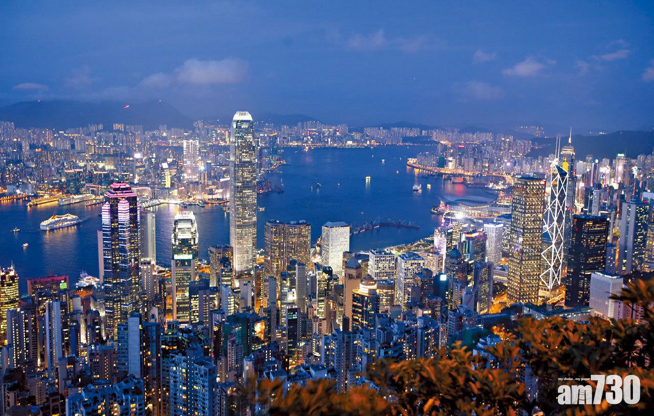 外派員工住房租金飆4.9% 香港蟬聯最貴城市