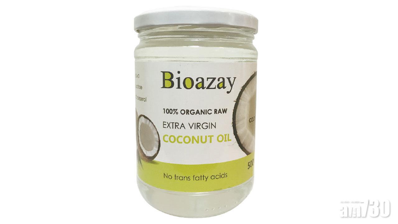 Bioazay 有機初榨冷壓椰子油