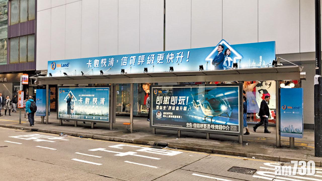 獎你同A.I. 明禎坐「評級直升機」