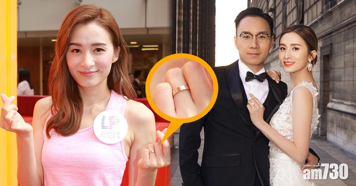 【沈大師結婚】沈卓盈2月16日出嫁 少婦聯盟冇份做姊妹