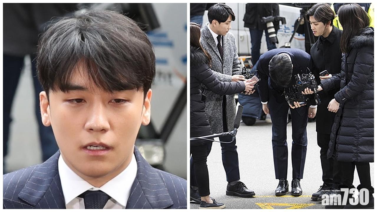 勝利再到警署受查 向國民鞠躬道歉