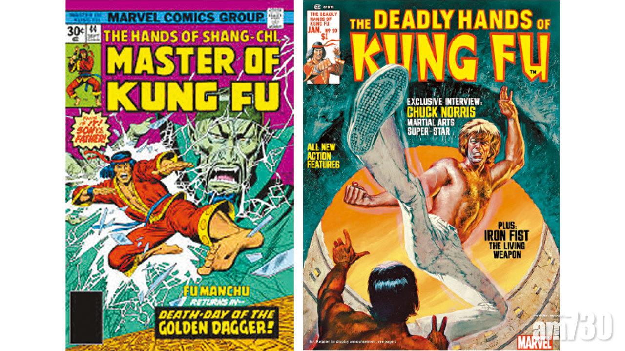 Marvel首部華人英雄電影落實拍攝