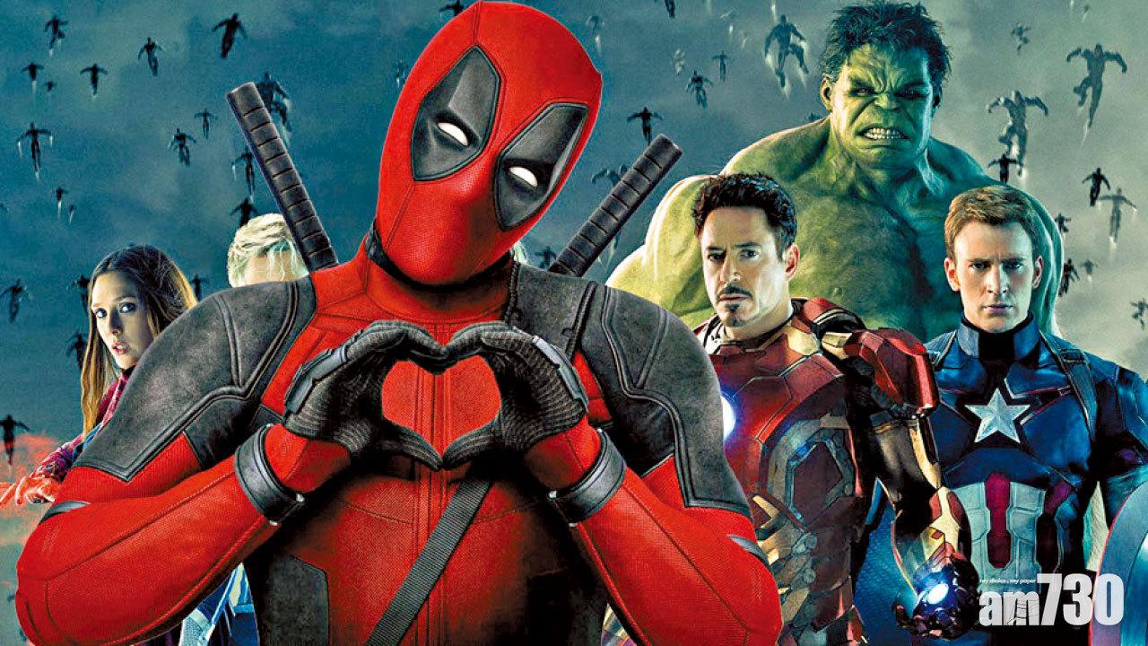 迪士尼購入Fox 《復仇者4》或見「死侍」