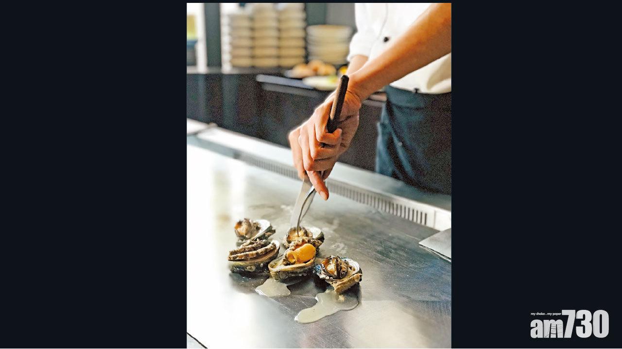 觀賞廚師給你的驚喜