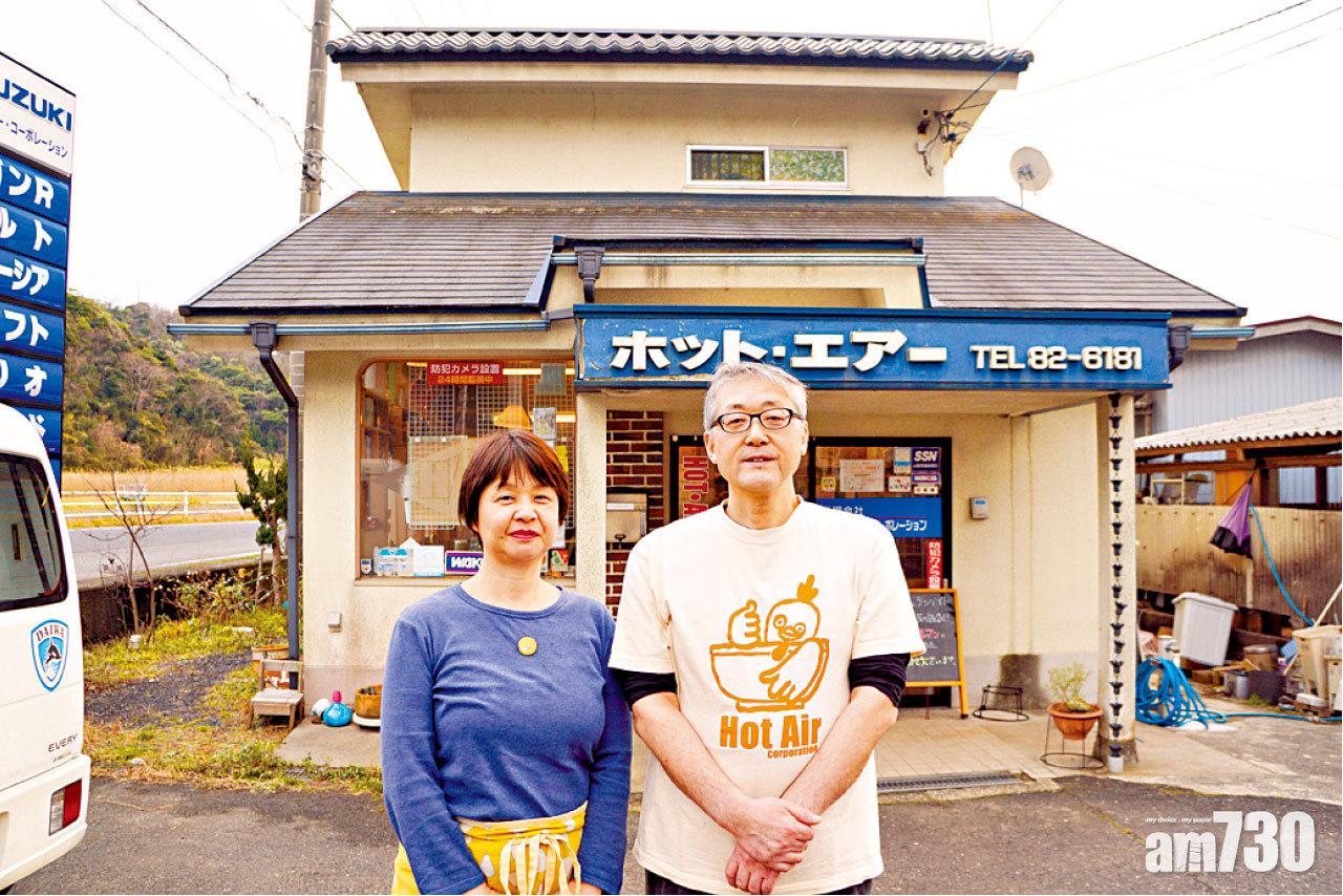 鳥取 我賣車 又賣拉麵
