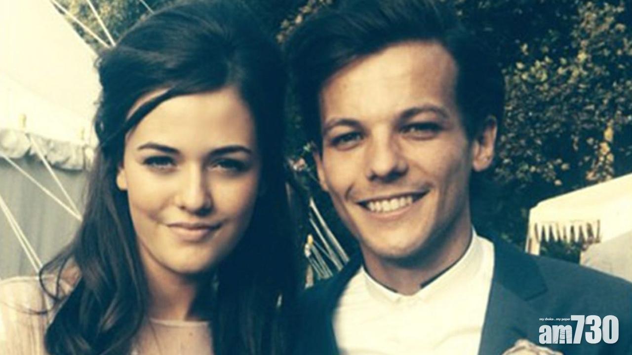 【再失至親】Louis＠One Direction18歲妹妹疑心臟病發亡