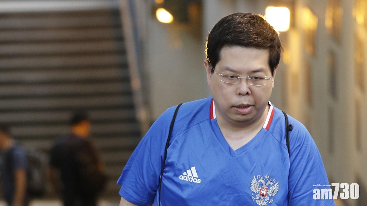 【更新】林子健虛報罪成立 判監5個月