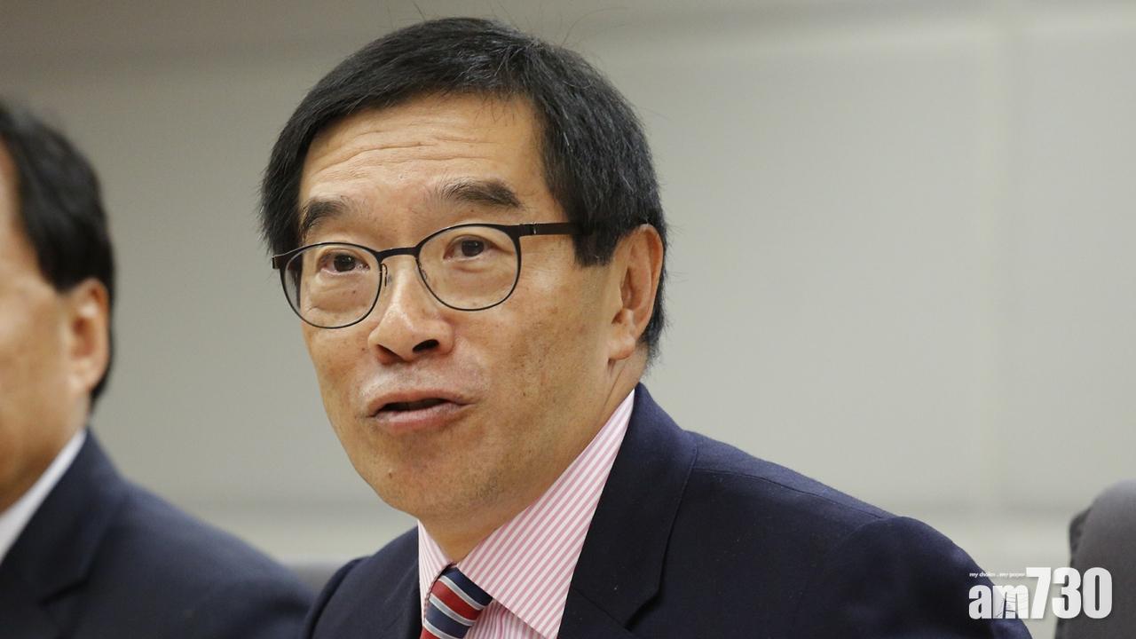 唐家成出任行會立法會議員及問責官員薪津獨立委員會主席