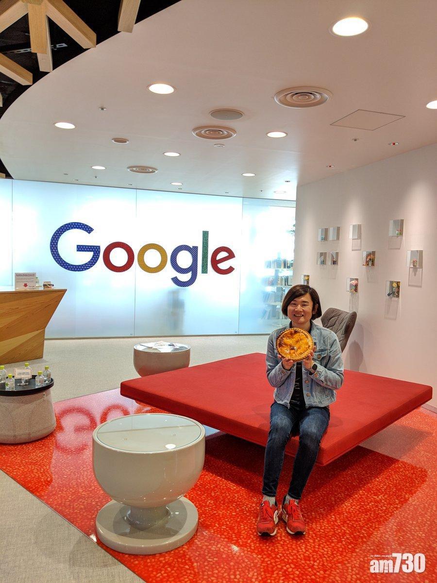 Google公布打破圓周率計算世界紀錄　精確度達31.4兆位