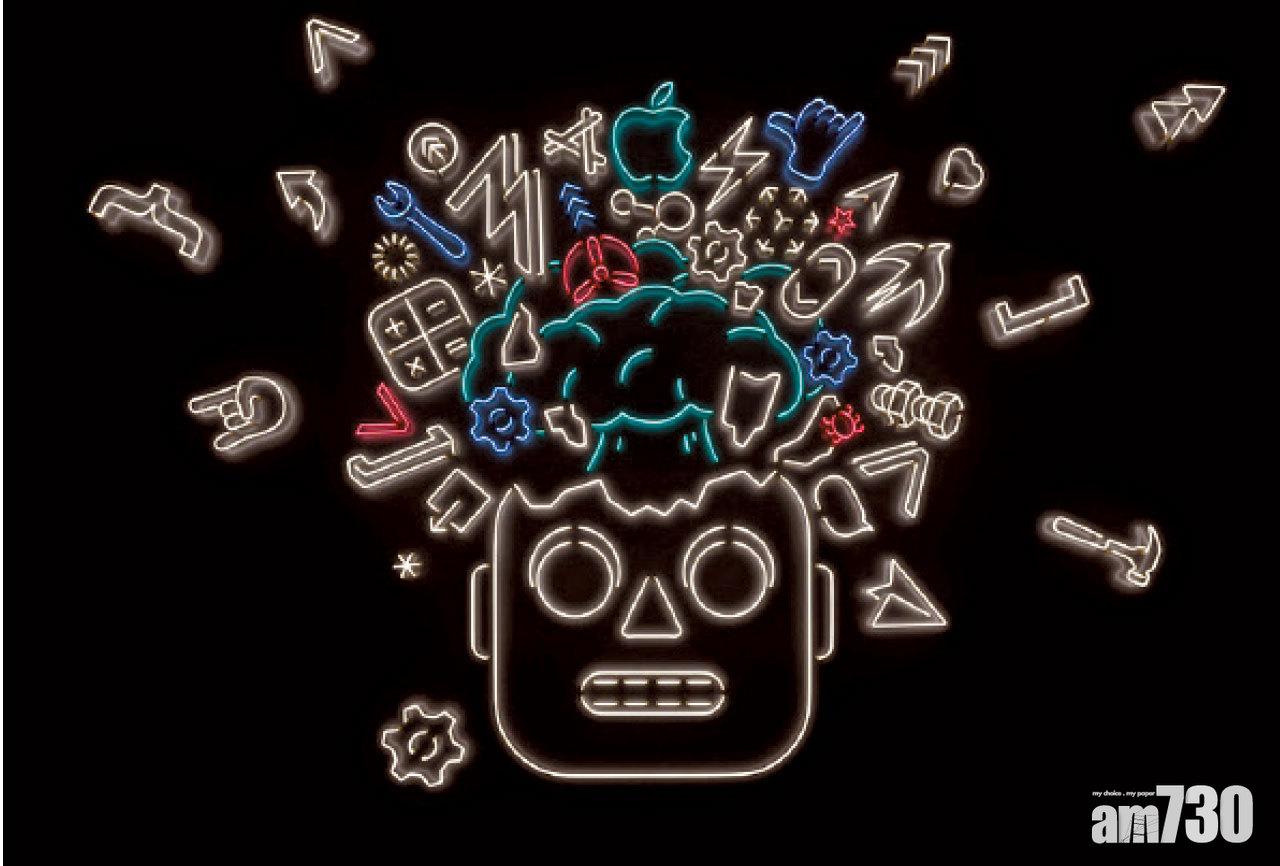 蘋果全球開發者大會6月開鑼