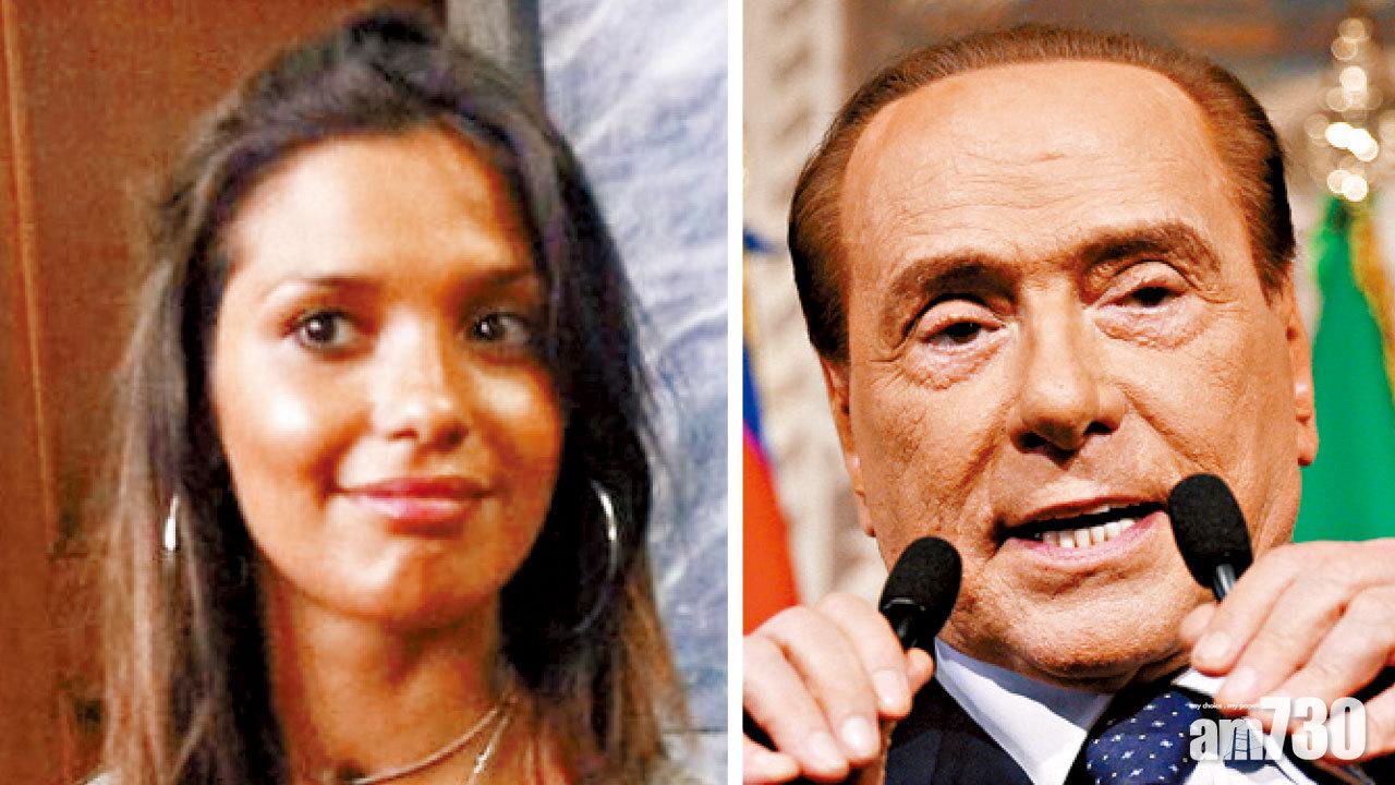 曾指控貝盧斯科尼 前女模離奇毒斃