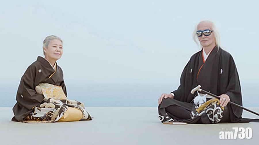 【半年間先後離世】樹木希林分居丈夫內田裕也病逝