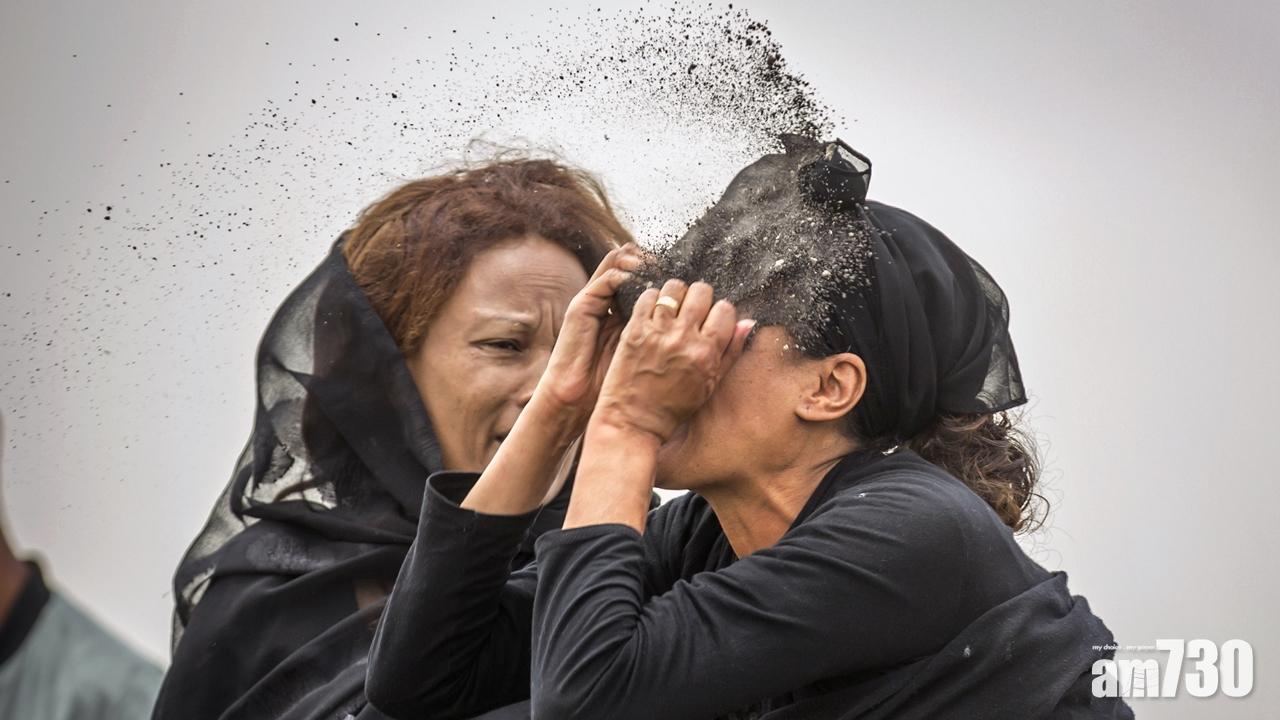 與獅航空難相似 埃航初步報告1個月內公布