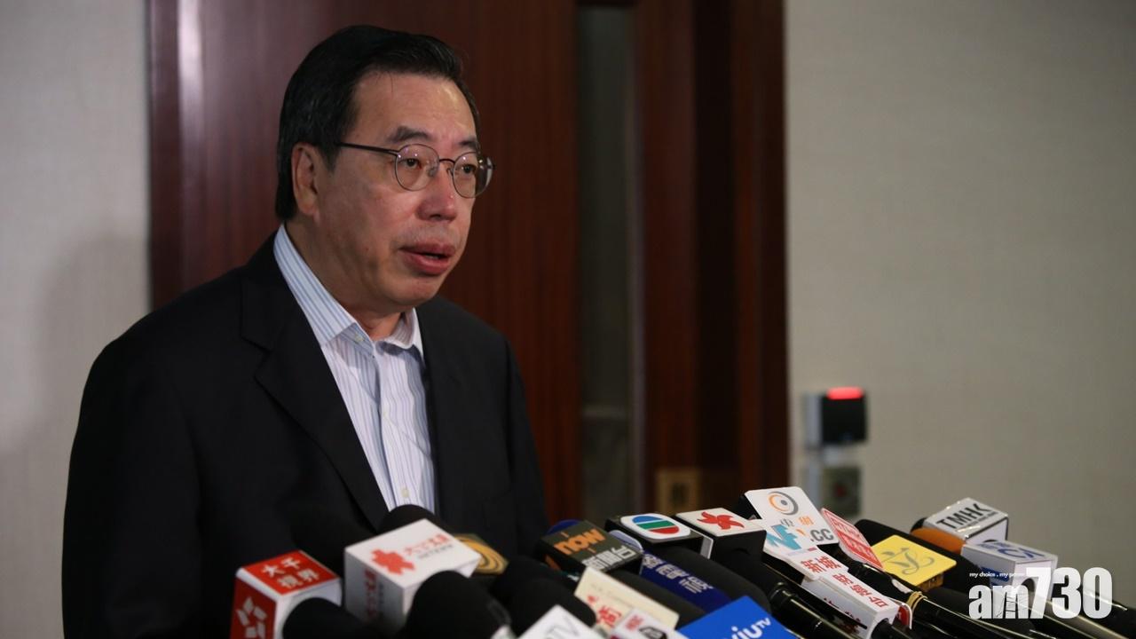 【國歌法】梁君彥：已就眾志上周六行為按機制報警