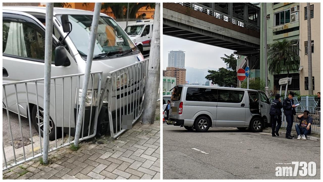 何文田「學神」考路試撞欄 與考官同受傷送院