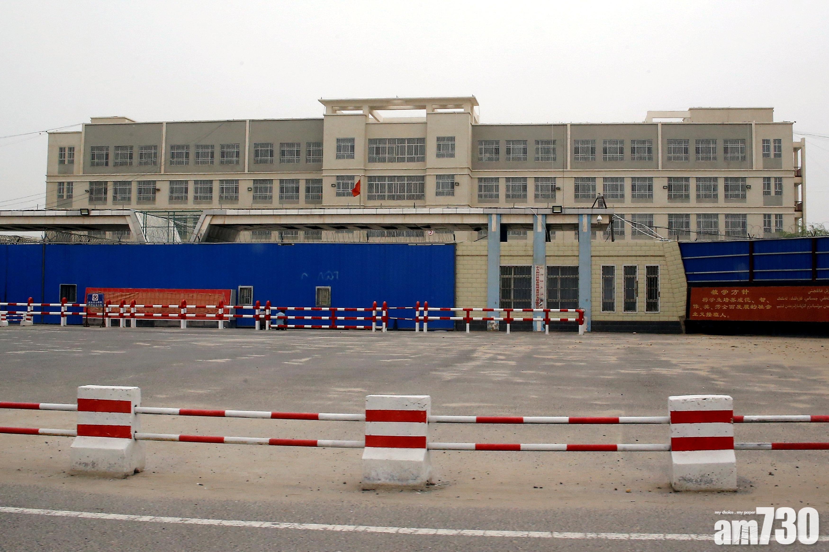 【新疆反恐白皮書】培訓中心保障人權免受恐怖極端主義侵害