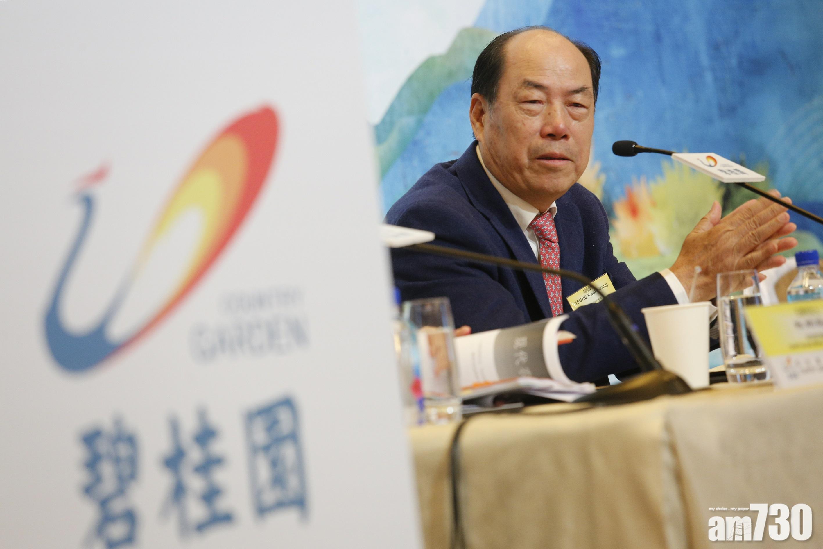 碧桂園楊國強：看好三至五線房產市場