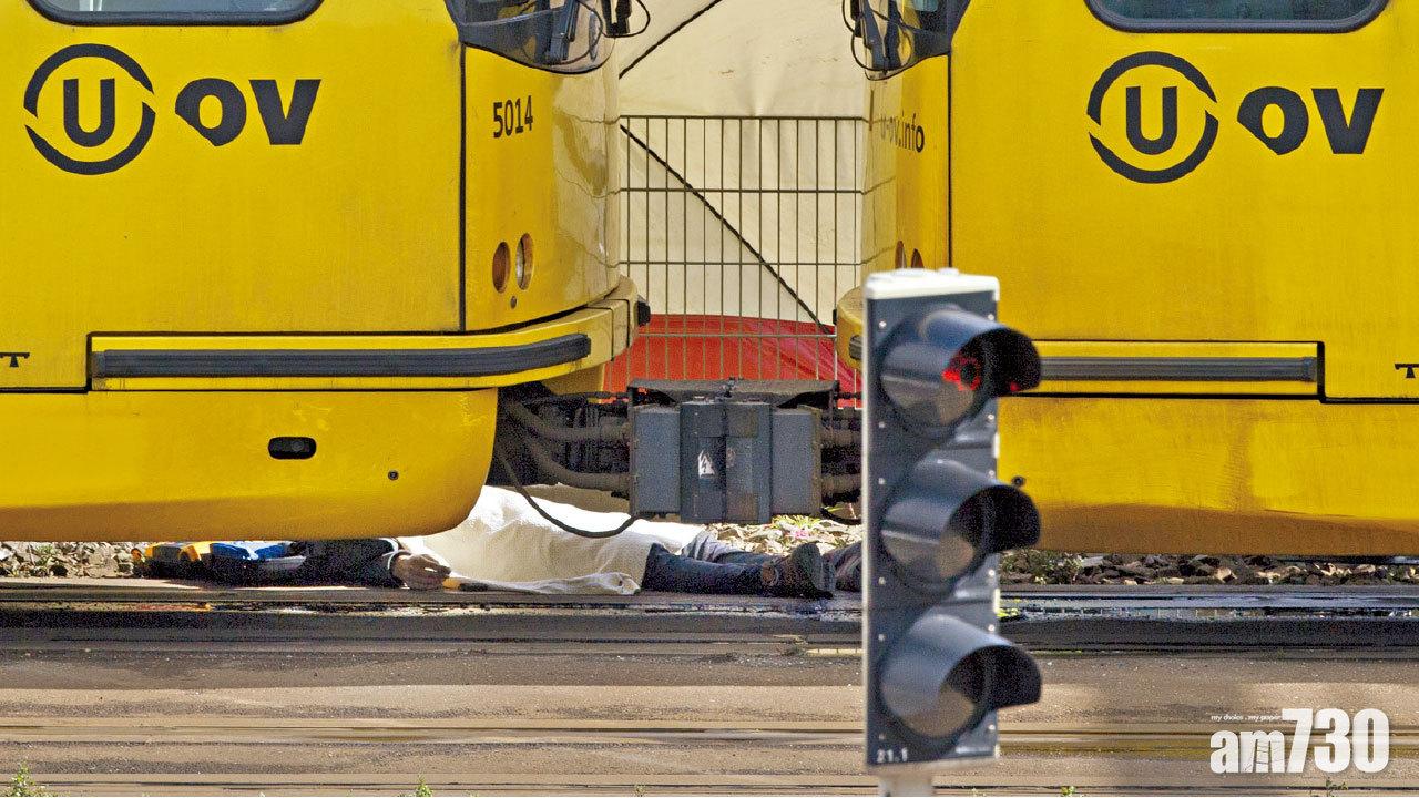 荷蘭遇恐襲 狂徒電車開槍 3死9傷