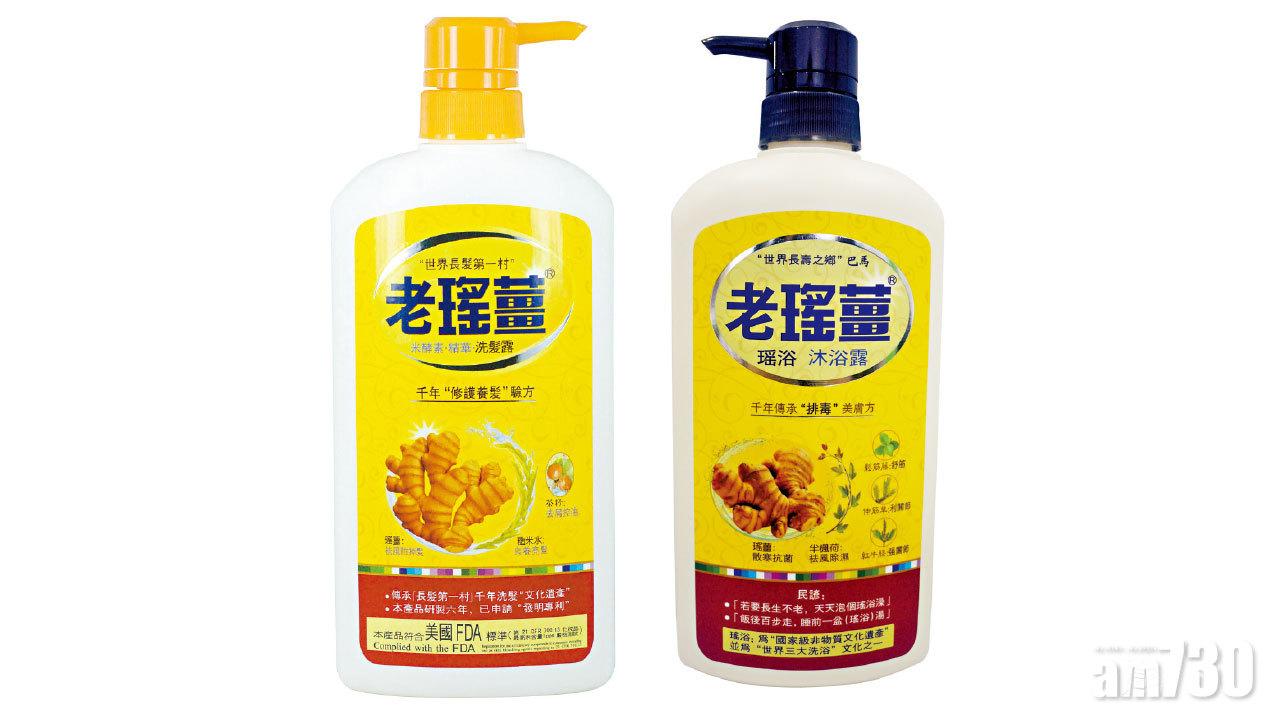 近日「濕重」易生「病灶」 抓緊「除濕」身體好