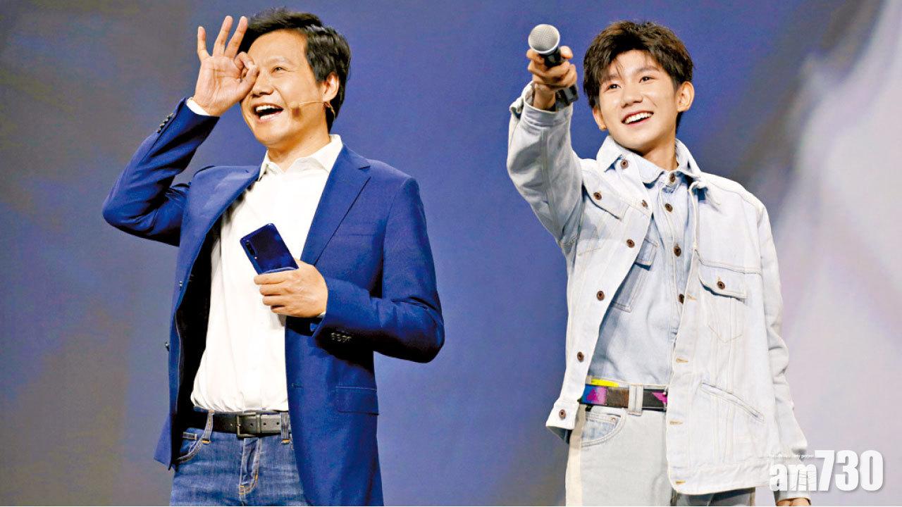 優先股公允值扭虧 小米轉賺160億