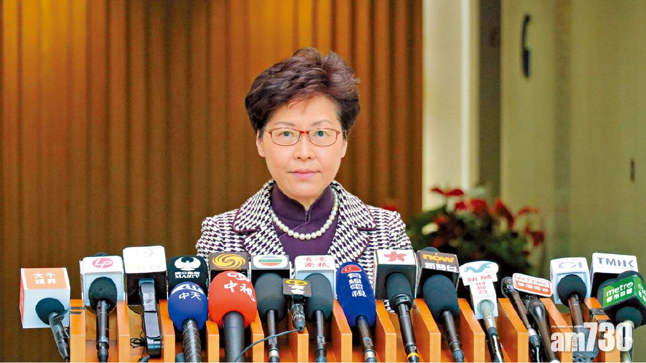 李家超晤商界 聽逃犯例意見 林鄭：再處理會否細化草案