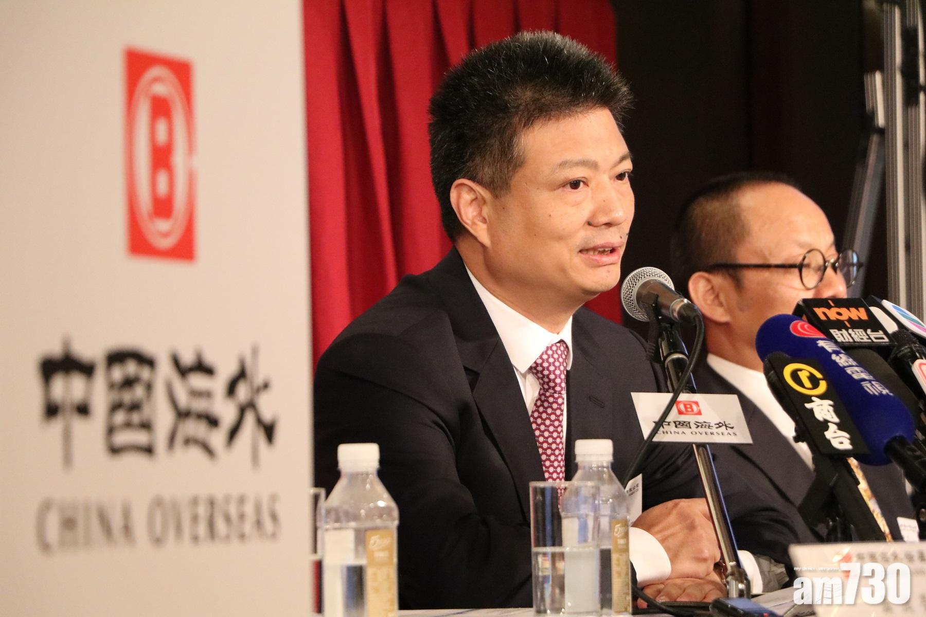 中海外純利漲一成 派50仙