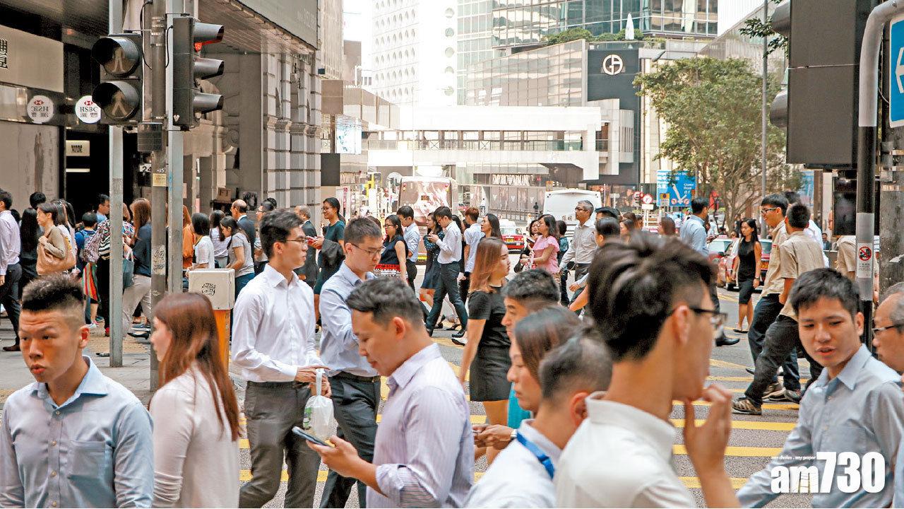 【強積金】立會通過強積金自願供款扣稅上限至6萬