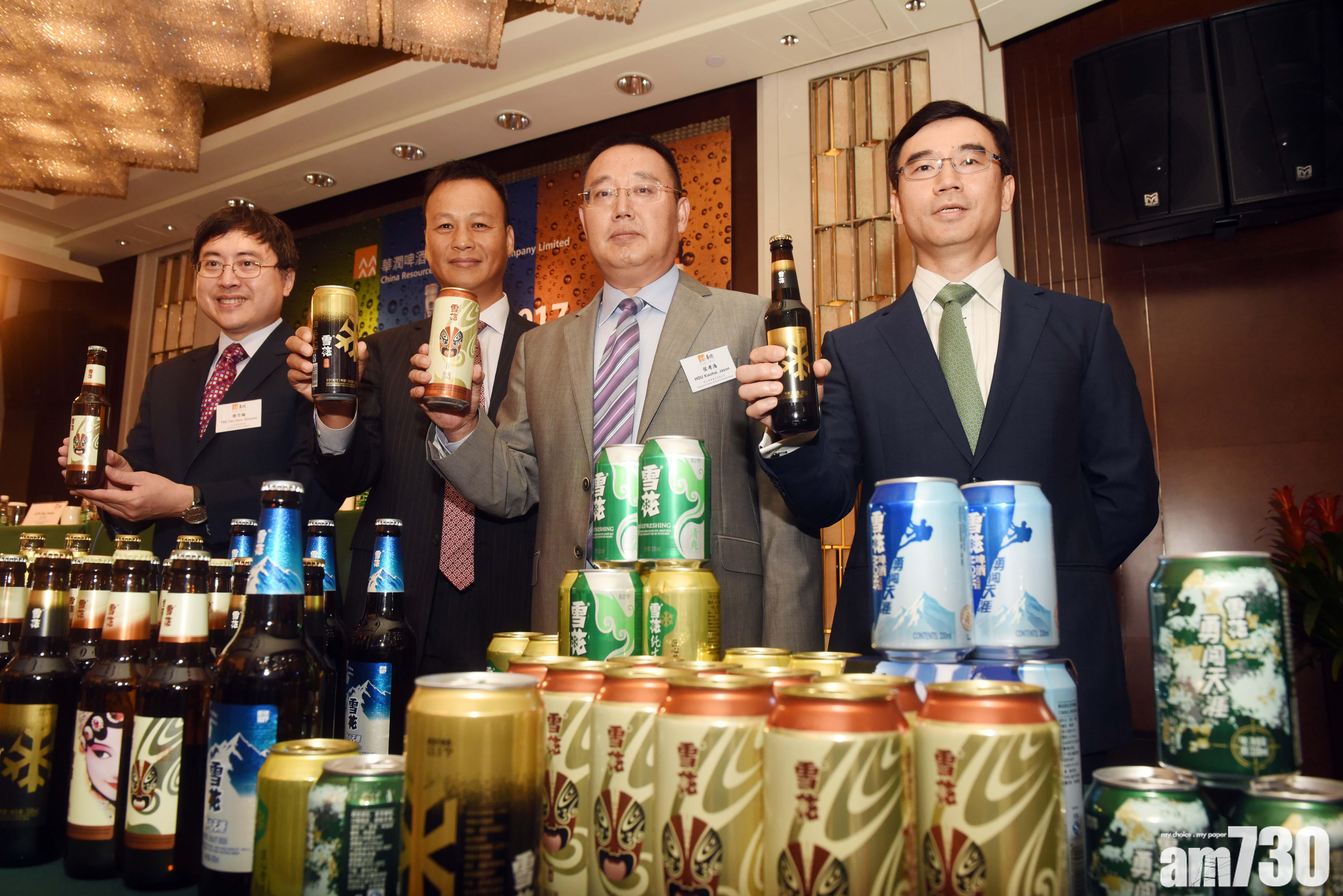 潤啤全年少賺17% 派息大減