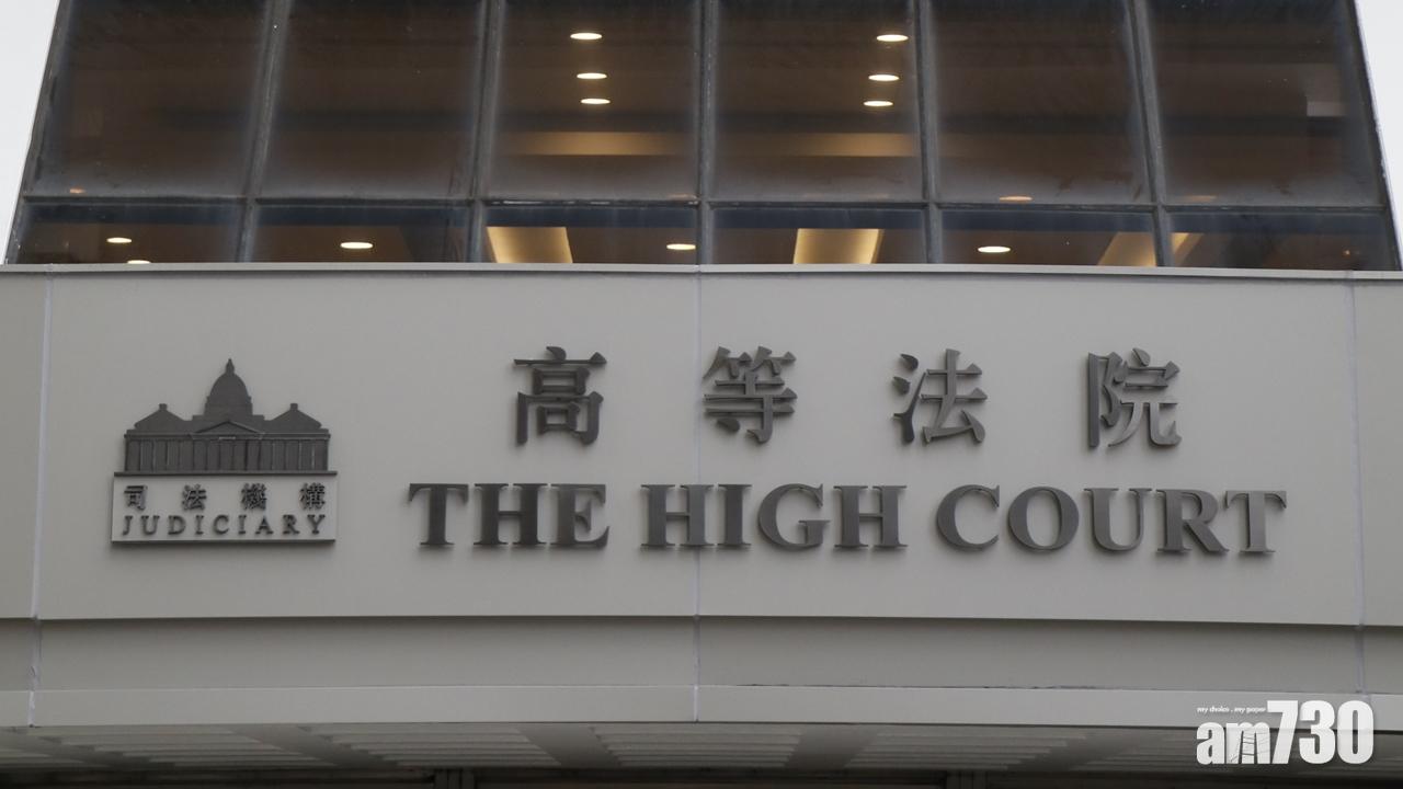 【旺角騷亂】陪審團未達成裁決 晚上7時半再開庭