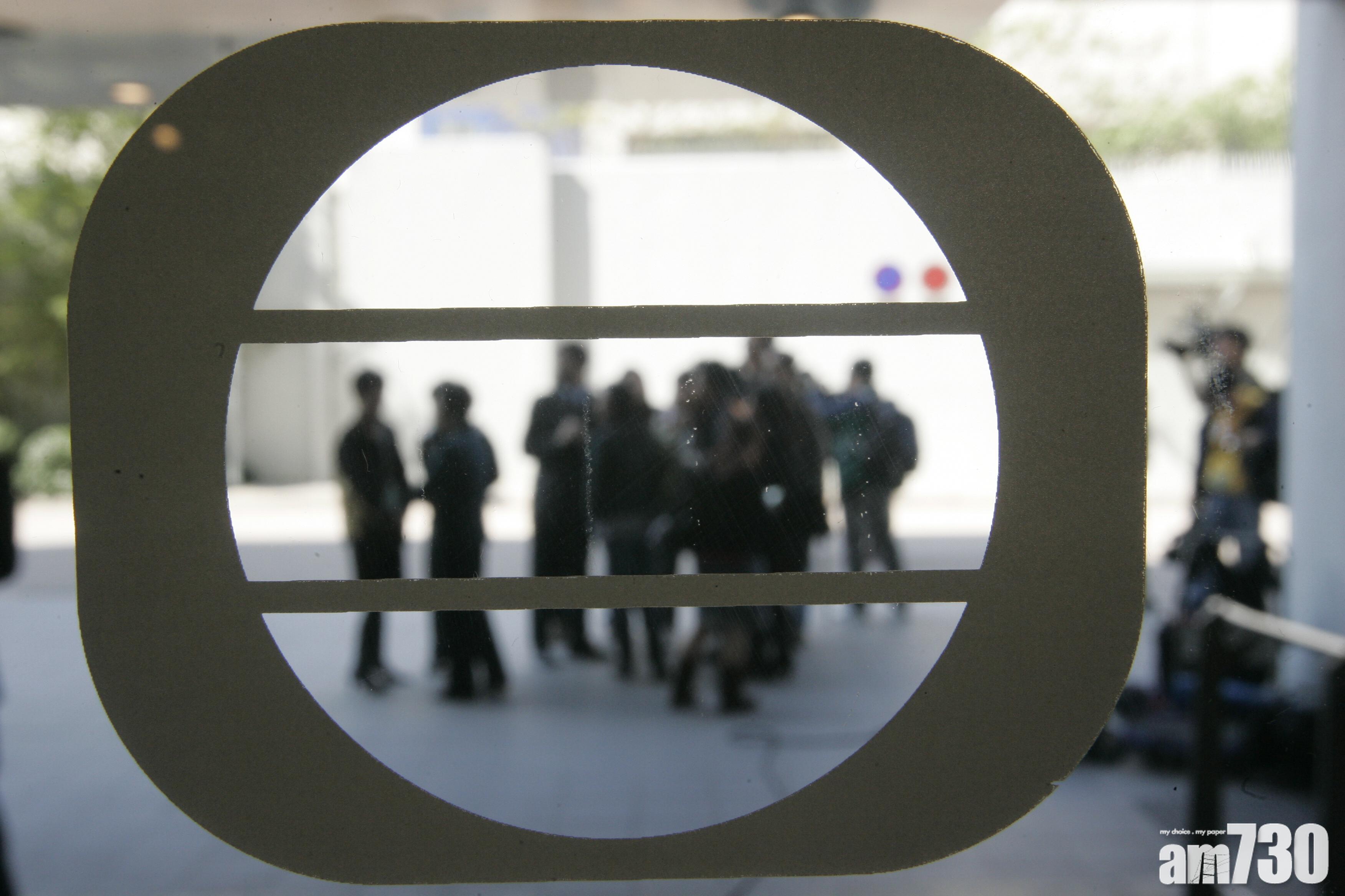 TVB去年核心賺3億 星美債券蝕5億