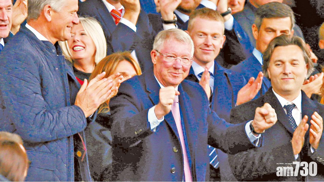 法國足球公布50大主帥 米高斯壓費格遜居首