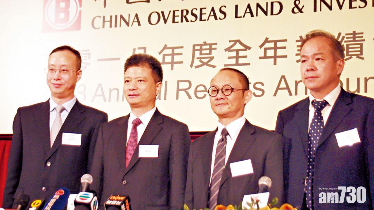 宏洋豪派息 股價飆 中海外多賺一成