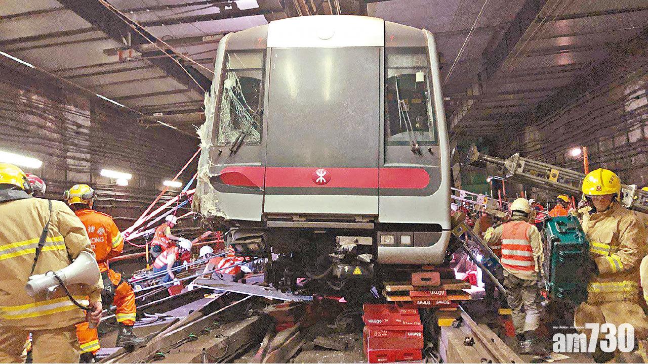 議員倡督促港鐵改革 林鄭：不信有機構歷久不衰