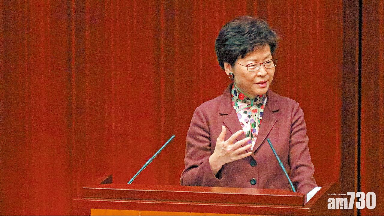 移交逃犯 商界倡剔除商業罪行 林鄭允認真研究